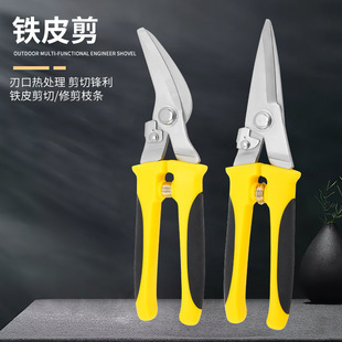 �FƤ�����I���F�W���Ǻ��ռ��Д������P䓏�����늾�������늹���