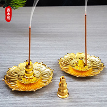 �Ͻ�ɏ�����J�������ɏ����׾���t�����������Y���Ą����l