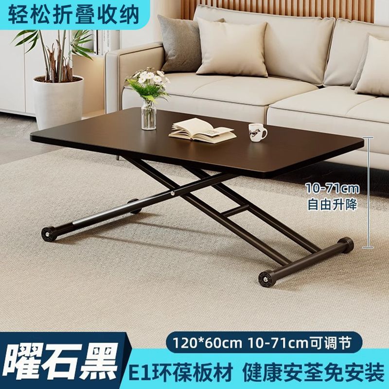 可升降折叠茶几餐桌移动折叠桌家用小户型出租屋简易电脑桌办公桌|undefined