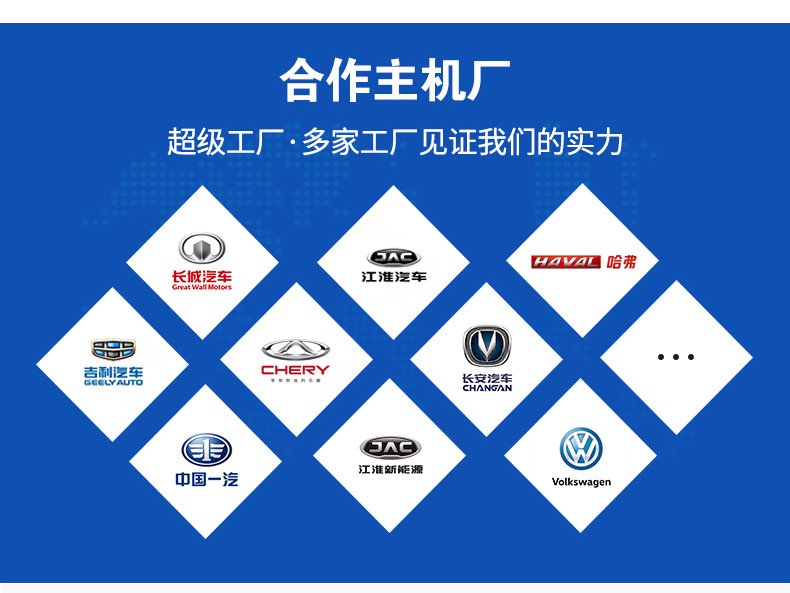 Wholesale 4S shop original suede car floor mats, nylon velvet loop carpet, high-end wear-resistant carpet for cars
