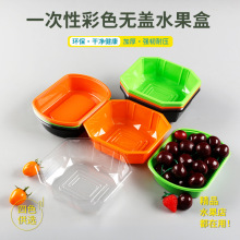 ��ɫˮ�������һ����ƽ�ןo�w���߰��b�г������r���ϴ����бP