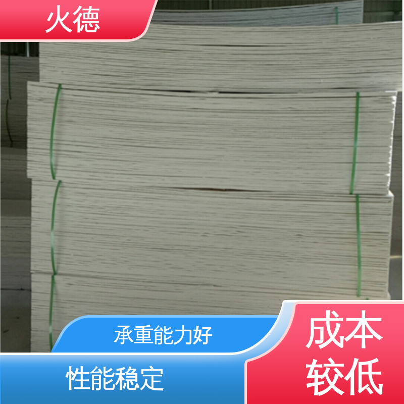 火德 防火玻镁板 耐水耐油纤维增强应用范围广泛 大量批发