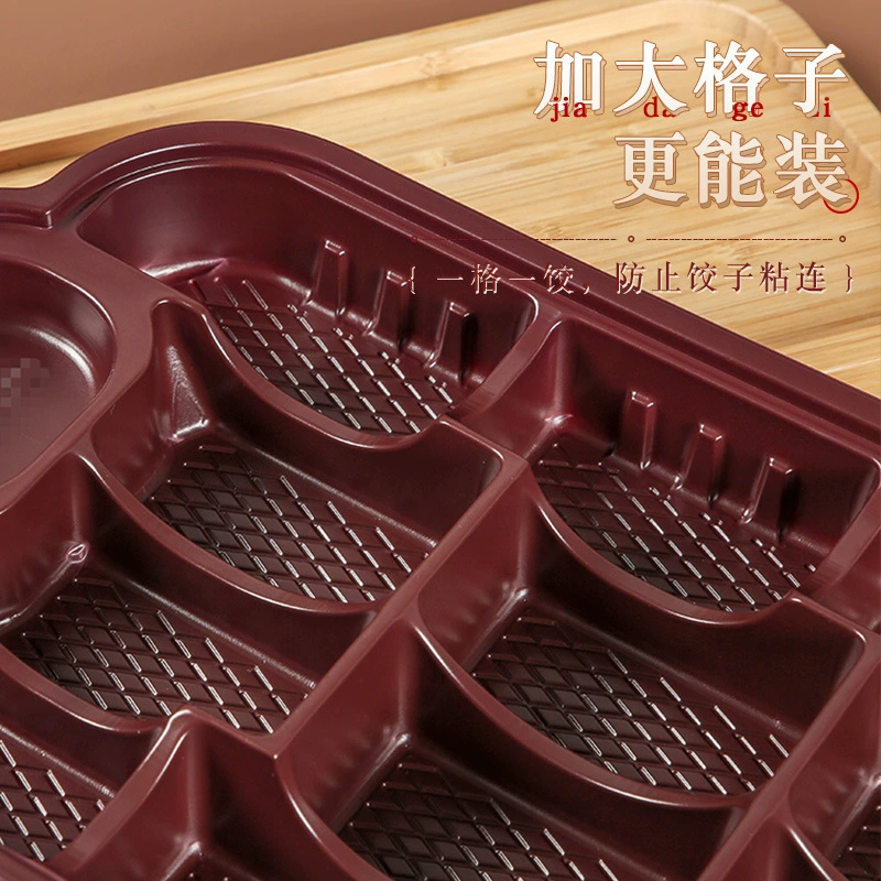 Thick high -end disposable dumpling box dumpling dumplings 馄 加 加 加 加 加 加 加 加 加 加 加 加 加 加