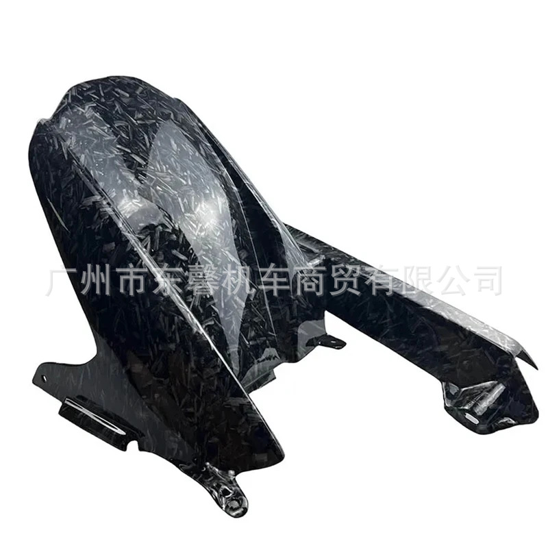 Suitable for Bmw S1000Rr S1000R M1000Rr 19-25 Rear Fender Splash Guard