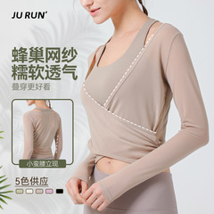 新款秋冬女網紗超薄外穿顯瘦無痕透氣長袖瑜伽服運動健身服健身服