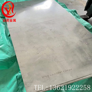 ұ���� Haynes 230-W���ϺϽ�䓰塢���ϺϽ�䓰������ϺϽ�䓹�