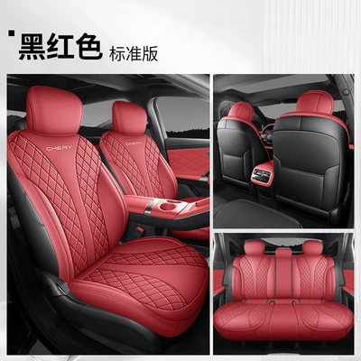 Manufacturer's direct export sales of perforated leather wear-resistant car seat covers for the Chery Fengyun A9L, full coverage specialized seat covers (Modelə uyğun (Original) oturacaq örtükləri) - black-and-red-full-cover-standard-version-note-the-model-year