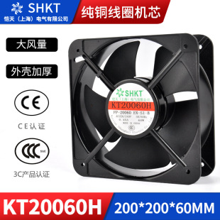 20060ɢ���L��220V ���I�S���L�C380V 200 20CM늺��C�������8��