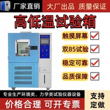 �ߵ͜�ԇ���ɳ�ʽ�a�؜ؿؐa���p85�h��ԇ��䌍��Ҝyԇ�O��