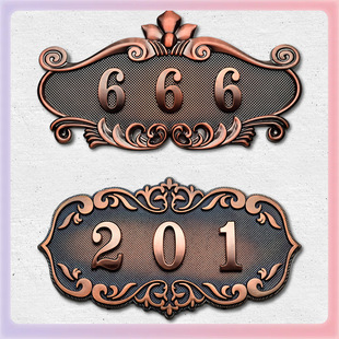 3MLE imitation metal home house number custom bronze hotel hotel box room number community Xiamen