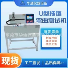 ���U��늾�������|����ԇ�C�S �Aͨ�x�����ēu�[�C