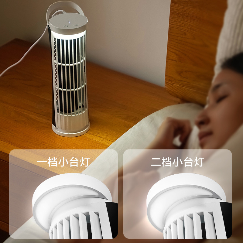 新しいスマートミニブレードレスファンデスクランプデスクトップタワーファンUSB強風デスクトップファンメーカー卸売|undefined