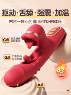 ���Ӱ���ȤŮ��Ʒ�������Ů��˱��ꎵٸ߳������ɲ�������볱av