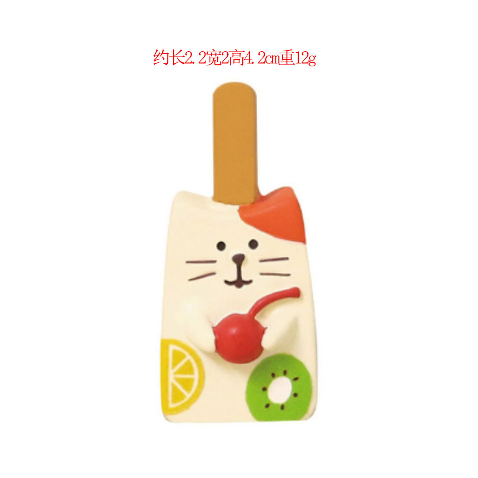 노란 고양이 아이스캔디