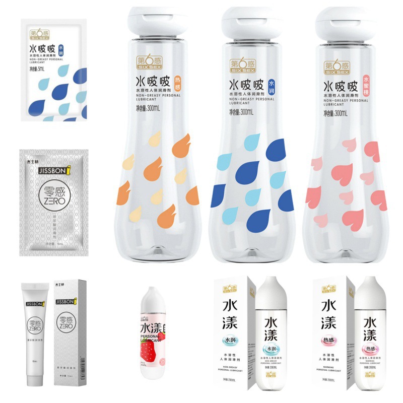 JISBON LUBRICANTE EXCEPTIVO SEXTO SENDO HUMANITAR HIGENTE LUBRICANTE HIGENTE