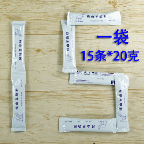 Western Region Huateng Sheep Milk Powder 300g Xinjiang Pure Goat Whole Milk Powder Independent Packaging