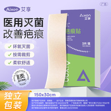 �����̺��N�ʸ��a��ˮ�N�t�÷�ˮ͸���ͪ���������z�̺��NƬ