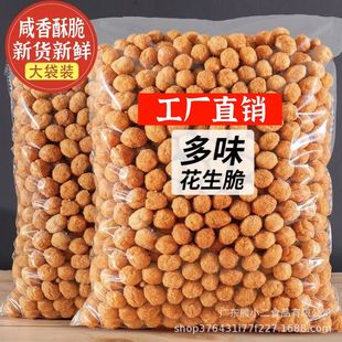 ��������ࡿ��ζ�������¾Ʋ����e��Ƥ��؛���lС��ɢ�b��ζ����