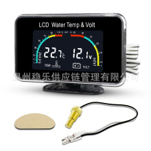 Һ��ˮ��늉�����һ�M�ϱ� 12V24V ͨ����܇؛܇���b���@�x��