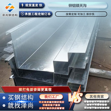 �\�X�V��� �\�X�Vˮ�� ����12���ۏ���\�� �\�X�VU�Ͳ���ˮ���