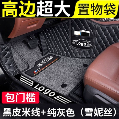 interior accessories, large anti-dirt mats: Modelə uyğun ayaqaltı