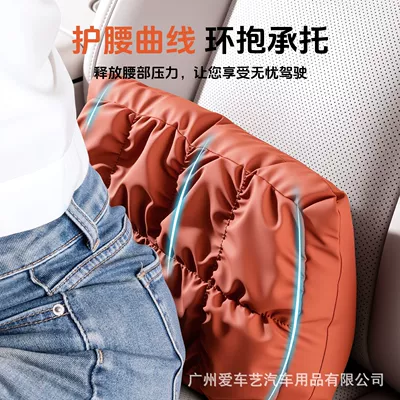and Lumbar Support Car Seat | Waist support