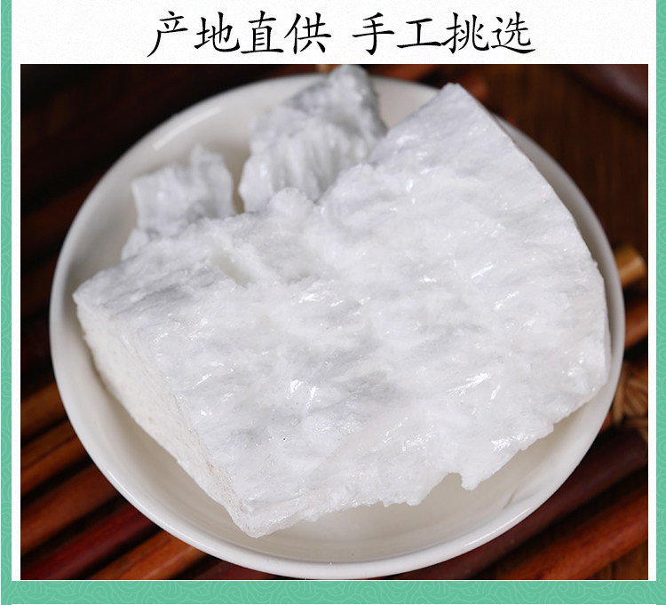 Natural White Wax Bai La 500g Premium Insect Wax for Traditional Herbal and Craft Use specifications