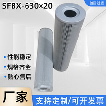 LH�VоSFBX-630&times;20���L�C�����͞Vо�����w�S�^�V�W�ۯB�Vо