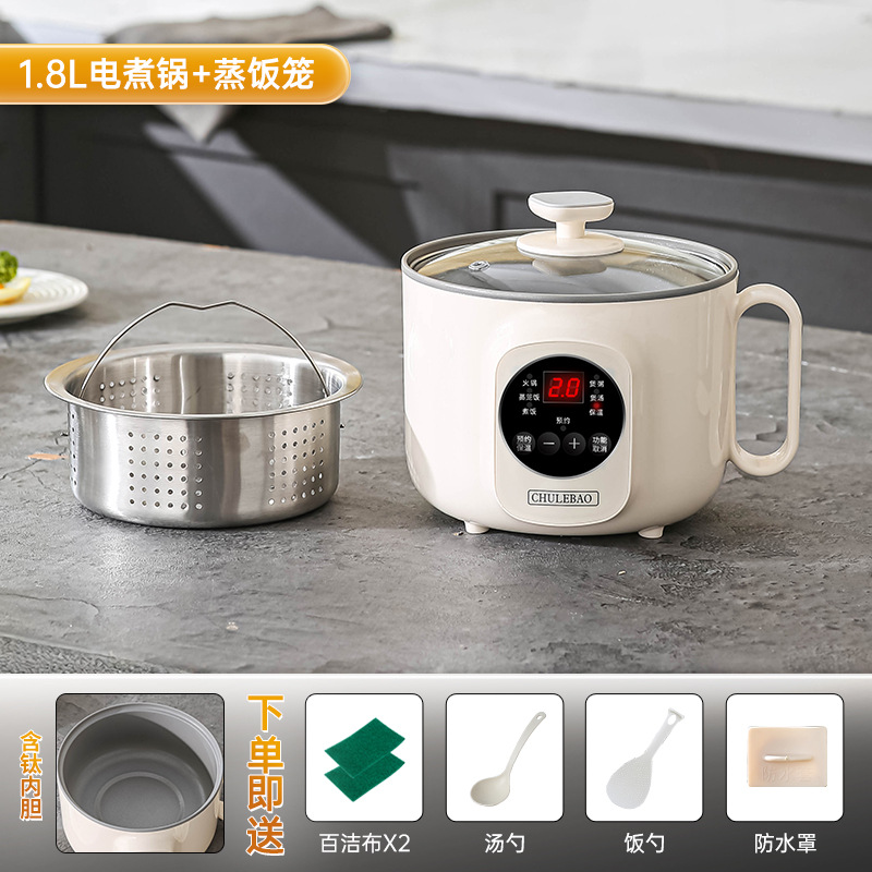 1.8L 단일 냄비 + 배수 쌀통
