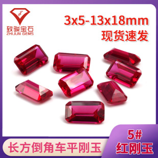 5#�L������܇ƽ�t������ʯ �L������ĸ�G�кϳɼt��ʯ�Ƕʯ���l