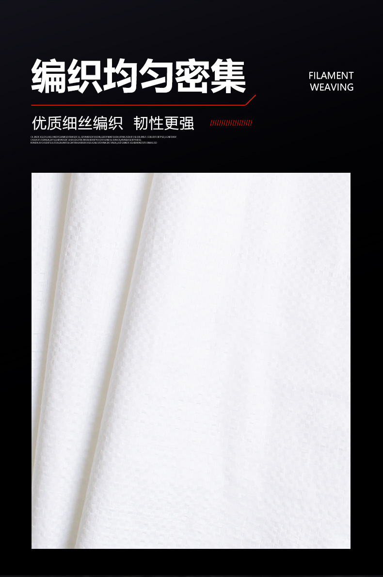 多色缠绕带_06.jpg