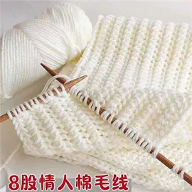 毛纺纱;花式纱;其他纱线