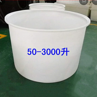 1000��ˮ�a�Bֳ���ψAͰ1500L�Zʳ�l��ţ��Ͱ2000ᄾƹ��I��ˮͰ