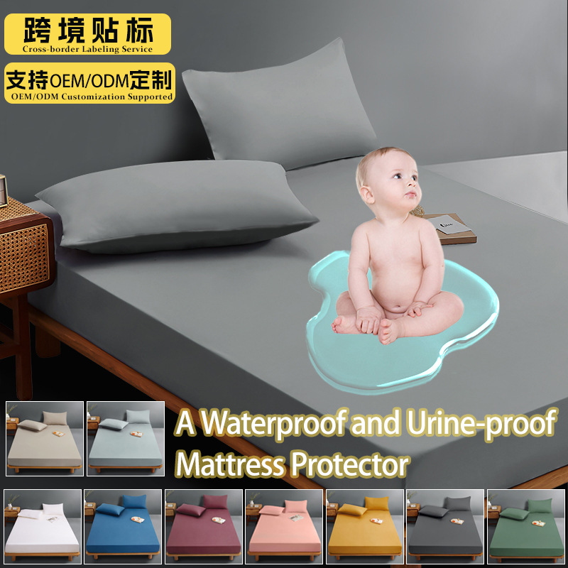 Cross-Border Waterproof Bedspread, Class a Maternal and Infant Grade Urine Barrier, Waterproof Bedspread, Bed Cover, Bed Sheet Wholesale