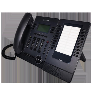 Alcatel-Lucent IP phone expansion station 3MK27006AA/3MK27007AA for M3/M5/M7/