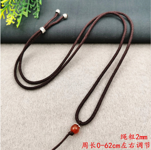 Manufacturer wholesale length adjustable jewelry, stationery and jade pendant rope jade jade pendant rope