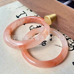 桃の花詰めブレスレット新疆ゴールドシルク翡翠ラウンドバーブレスレット桃の花詰め氷透明グレープフルーツカラー翡翠リングブレスレット