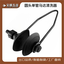 �ιܼӏ��A�^���������������R�_늙C����C�R�_��ϴ��