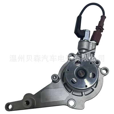 Volkswagen Engine Cooling Water – Water pump