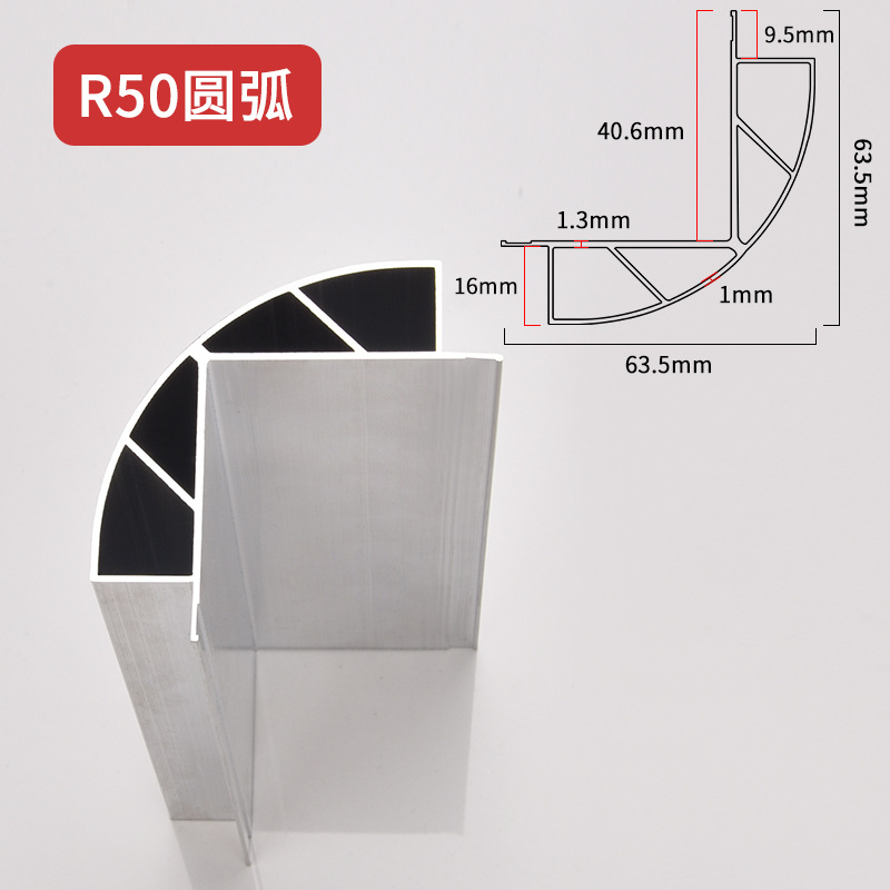 Barras de relleno de arco circular cuarto de molde de revestimiento sin marcas de costura hermosa placa de modelado sin pintura de revestimiento de arco circular moldeado de madera de goma