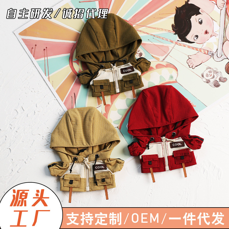Little Bear Costume Outfit Nyota Doll Clothes Color-Block with Pockets Export Jacket Dog Costume Jacket Little Bear Costume Outfit Nyota Doll Clothes Color-Block with Pockets Export Jacket Dog Costume Jacket