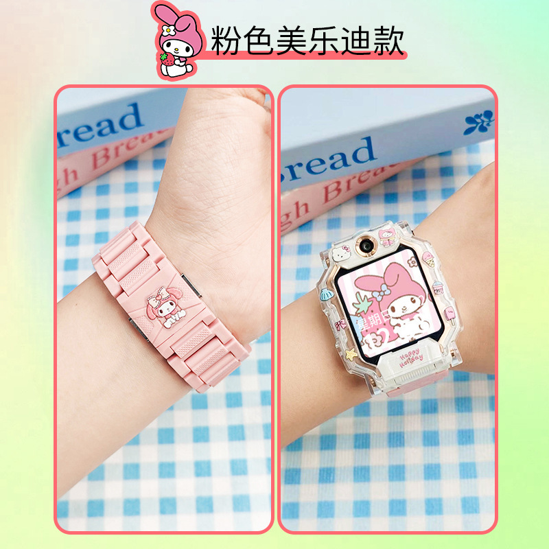 Magnetic flash buckle- nebula powder [with cartoon shell]