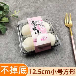 �w�þoһ����ѩ���ﵰ�S�����F��Ƥ����b�к決��������l