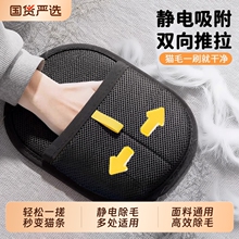 �����ë�����o��p��ˢëճë��ë�����坍؈ë����؈ë������