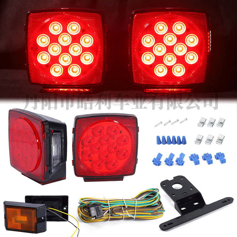 Haoli fábrica suministro remolque cuadrado LED luz trasera kit BHL-H-004 brillante impermeable camión