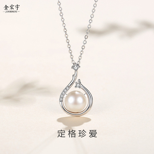Freshwater pearl necklace for women summer sterling silver retro full diamond simple mother style clavicle chain fashion geometric pendant for gift giving