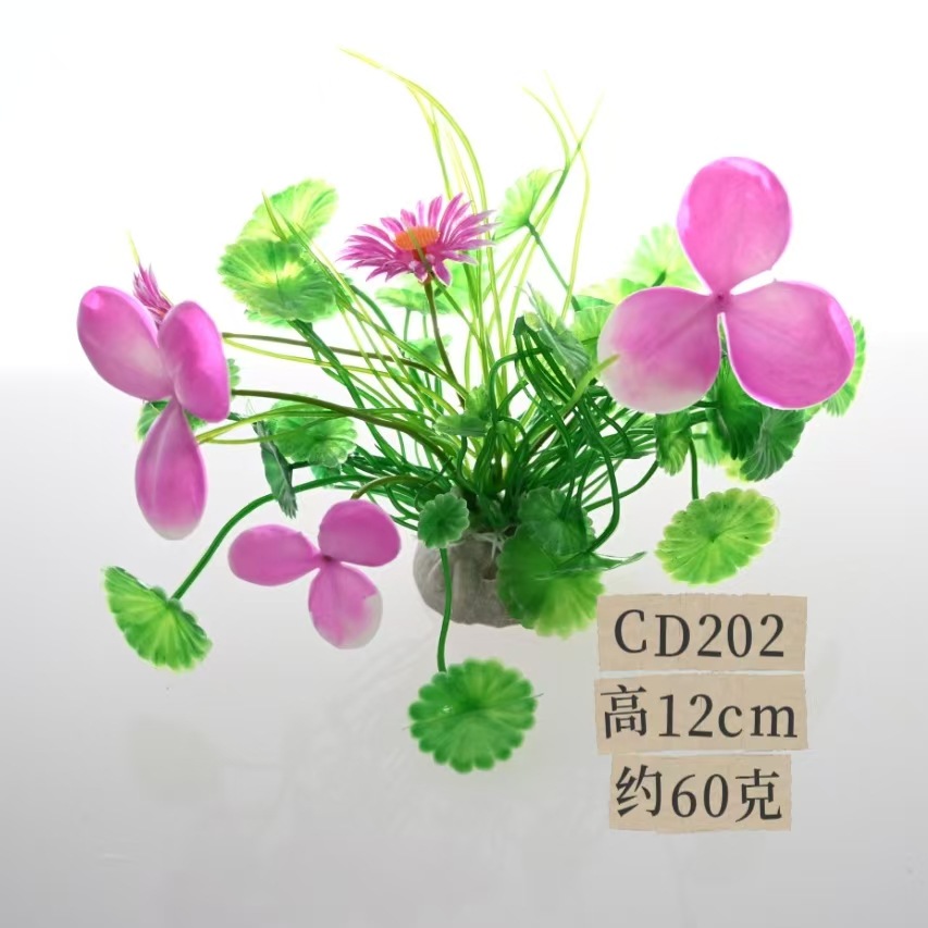 Disco de césped CD202