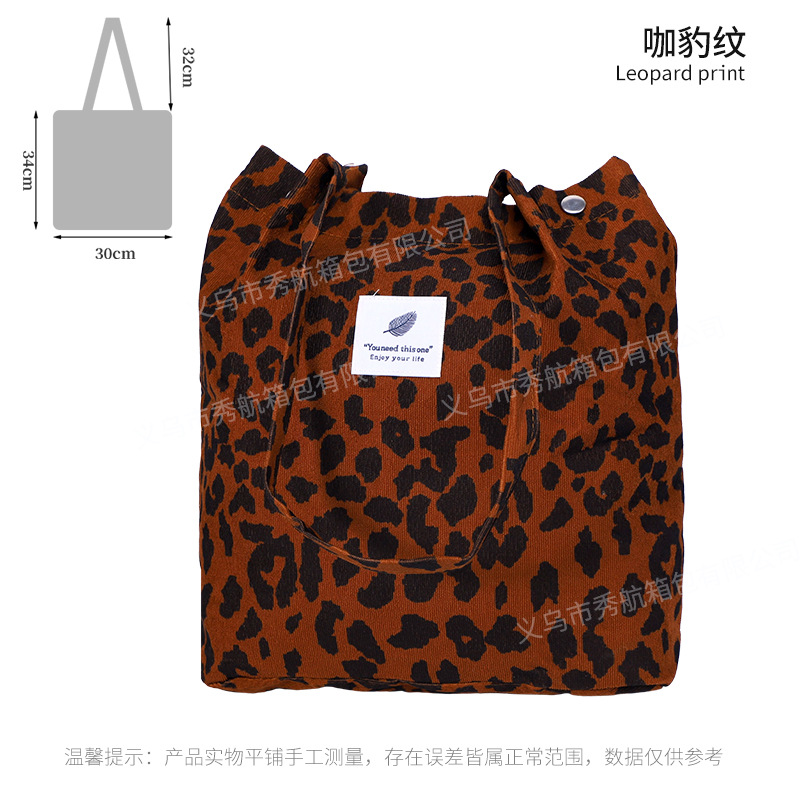 Bolso de lona de pana simple estilo ins Bolso de lona con doble hombro Bolso de almacenamiento de viaje Bolso femenino Bolso de hombro