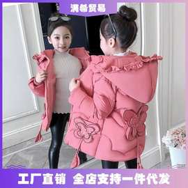 女童棉衣冬装新款儿童新款羽绒棉服加厚棉袄女孩韩版洋气外套