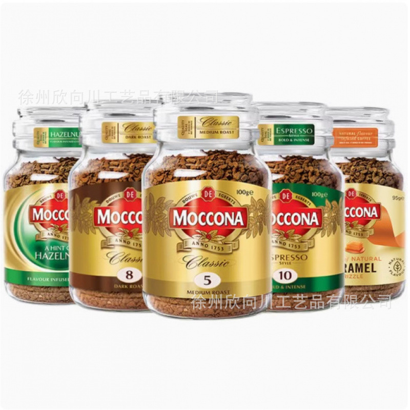 Moccona摩可纳咖啡罐400ml透明密封储物罐平顶食品级玻璃咖啡瓶|undefined
